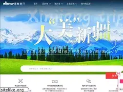 Sites similar to miutour.com