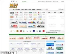 Sites similar to miv.co.il