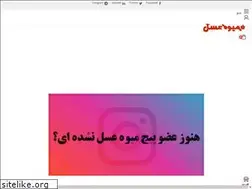 Sites similar to miveasal.com