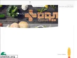Sites similar to miveplus.com