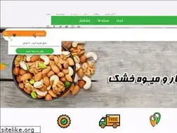 Sites similar to mivery.co