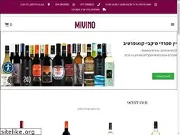 Sites similar to mivino.co.il