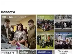 Sites similar to mivlgu.ru