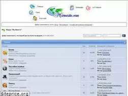 Sites similar to mivmeste.com