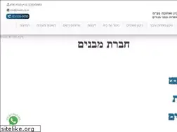Sites similar to mivnim-re.co.il