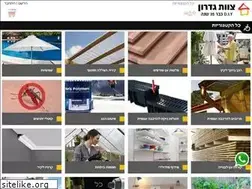 Sites similar to mivnit.co.il