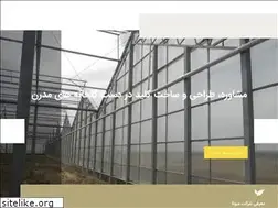 Sites similar to mivta.ir