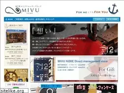 Sites similar to mivu.co.jp