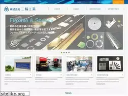 Sites similar to miwa-3c.co.jp