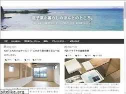 Sites similar to miwa-hayama.info