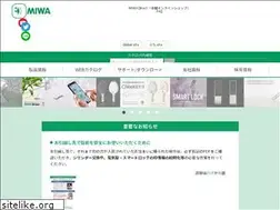 Sites similar to miwa-lock.co.jp
