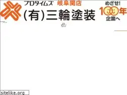 Sites similar to miwa-p.jp