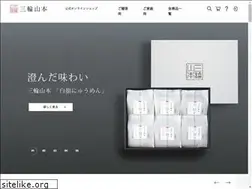 Sites similar to miwa-somen.jp