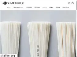 Sites similar to miwa-takada.co.jp