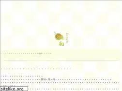 Sites similar to miwa-takoyaki.com