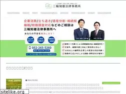 Sites similar to miwa-tomoo.jp