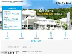 Sites similar to miwahospital.org