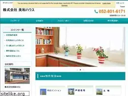 Sites similar to miwahouse.com