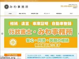 Sites similar to miwajimusyo.com