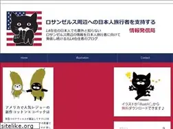 Sites similar to miwakola.com