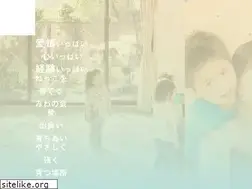 Sites similar to miwanokai.jp