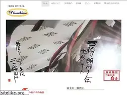 Sites similar to miwaokina.com