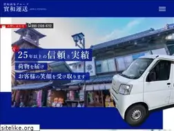 Sites similar to miwashouji.com
