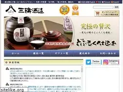 Sites similar to miwashuzo.co.jp