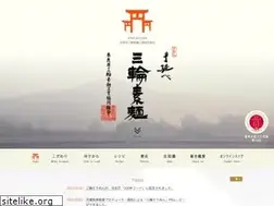 Sites similar to miwasoumen-kumiai.com