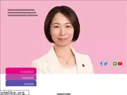 Sites similar to miwatsukuba.com