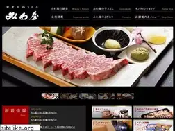 Sites similar to miwaya308.com