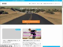 Sites similar to miwazado.com
