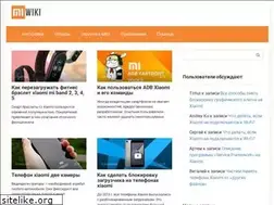 Sites similar to miwiki.ru