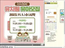 Sites similar to miwon.es.kr
