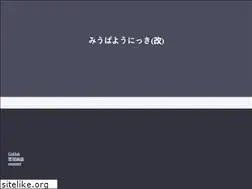 Sites similar to miwpayou0808.info