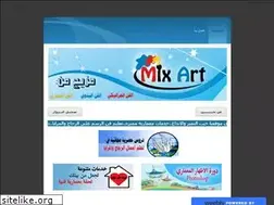 Sites similar to mix-art.weebly.com