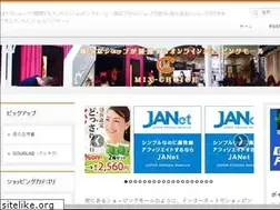 Sites similar to mix-choice.com