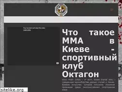 Sites similar to mix-fight.com.ua