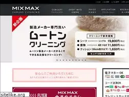 Sites similar to mix-max.jp