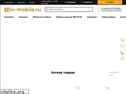 Sites similar to mix-mobile.ru