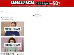 Sites similar to mix-mode.ru