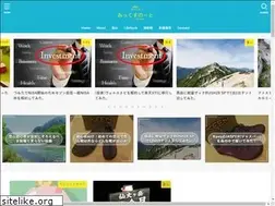 Sites similar to mix-note.com