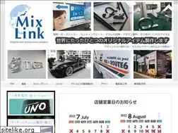 Sites similar to mix-promo.com