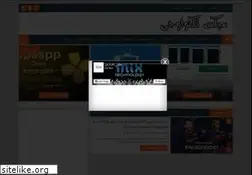 Sites similar to mix-technology.blogspot.com