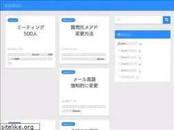 Sites similar to mix-time.com