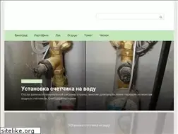 Sites similar to mix-up.ru
