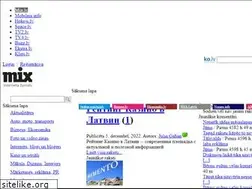 Sites similar to mix.lv