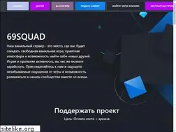 Sites similar to mixads.com