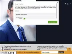 Sites similar to mixalispaterakis.gr