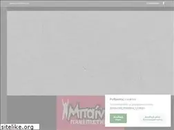 Sites similar to mixanografiko.gr
